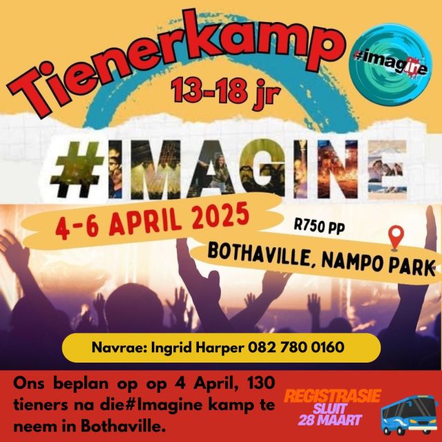 Imagine1